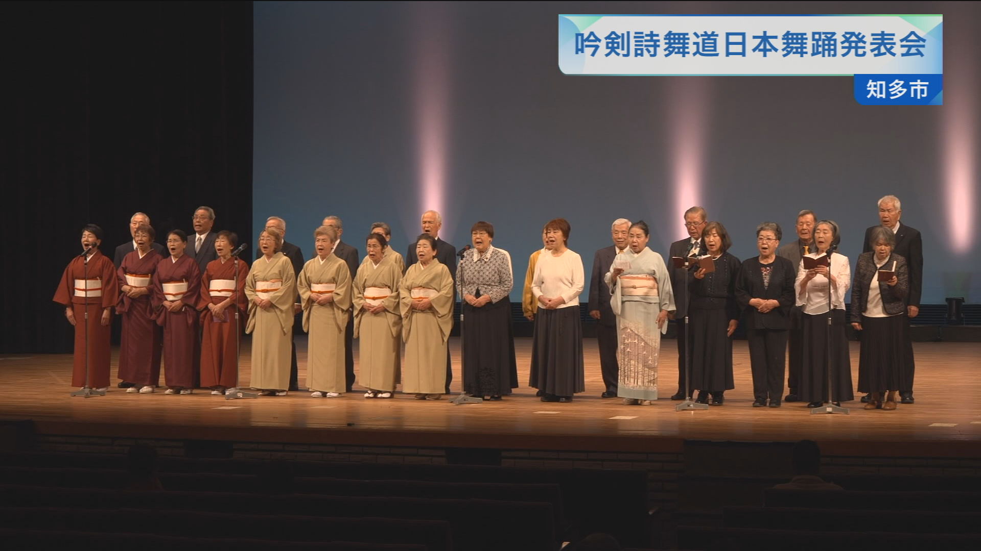 吟剣詩舞道日本舞踊発表会 | メディアスチャンネル